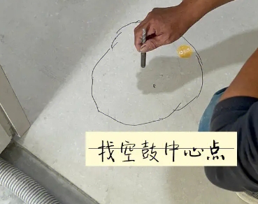 中卫市瓷砖空鼓维修公司分享砂料配比不正确在瓷砖铺贴过程中可能导致以下问题
